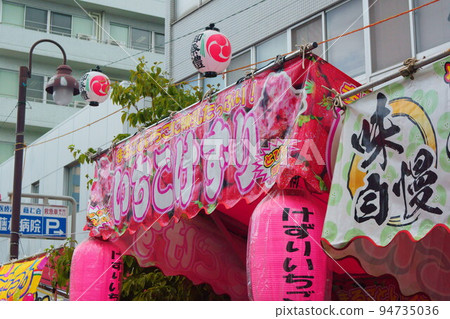 Festival stalls 94735036