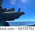 Troll's Tongue_Pounding 01 94735762