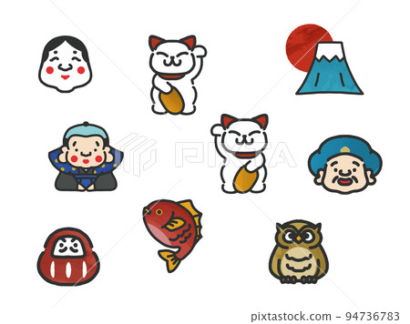 祝你好運插圖集 2 94736783