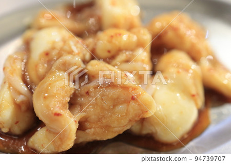 Hormonal Yakiniku (Tecchan) Hormonal Yakiniku (Tecchan) 94739707