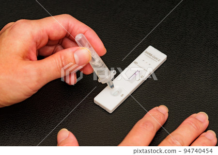 Corona simple test Antigen test [Image of simple test for coronavirus] 94740454