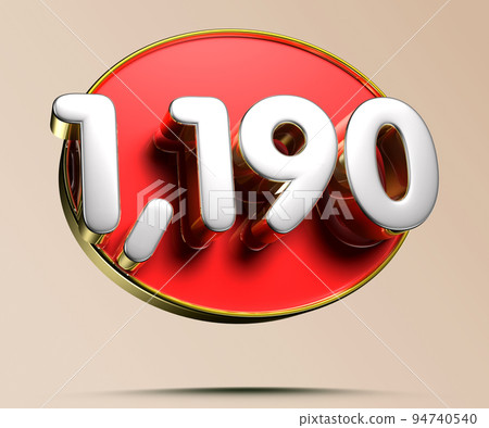 1190 gold rim 3D. 1190 gold rim 3D. 94740540