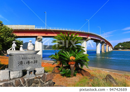 [Kochi Prefecture] Usa Ohashi Bridge in fine weather (Yokonami Kuroshio Line) [Kochi Prefecture] Usa Ohashi Bridge in fine weather (Yokonami Kuroshio Line) 94742689