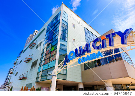 Aqua City Odaiba，東京港區台場的城市景觀 94745947