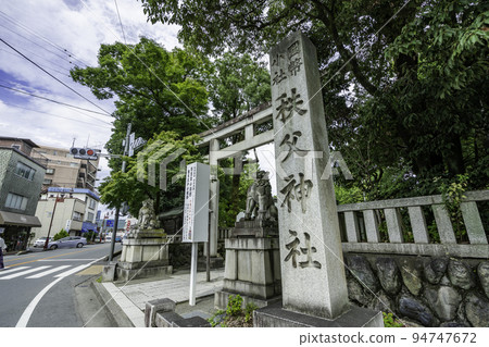 秩父神社石碑埼玉縣秩父市 秩父神社石碑埼玉縣秩父市 94747672