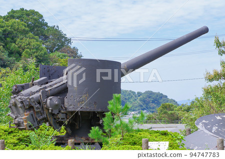 Mutsu Memorial Museum Outdoor display of Battleship Mutsu 94747783