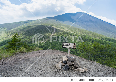 Mt. Kosengen Viewed from the summit of Mt. Asama Mountaintop view Karuizawa Town, Nagano Prefecture 94748983
