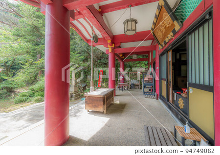 道場 道場 94749082