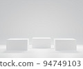 Three white square podiums and abstract background. cosmetic product presentation. mock up modern design. 3d render 94749103