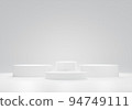 Modern podium 3d rendering illustration cosmetic product presentation and display stand. abstract background 94749111
