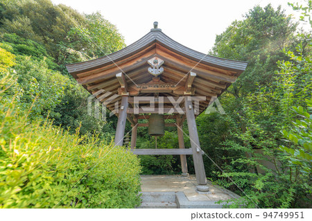 Yakusho Onsenji Yakusho Onsenji 94749951