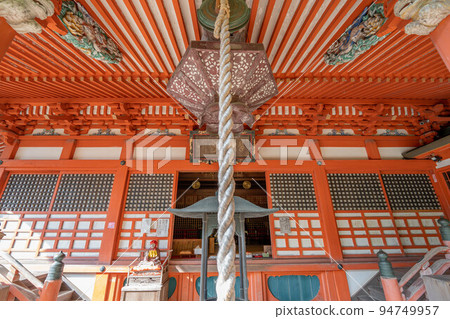 Yakusho Onsenji Yakusho Onsenji 94749957