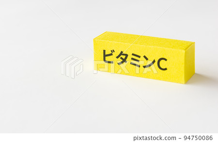 Vitamin C nutrient intake standard water-soluble vitamin aging 94750086