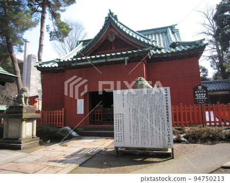 小山神社正殿等正在維修中 小山神社正殿等正在維修中 94750213
