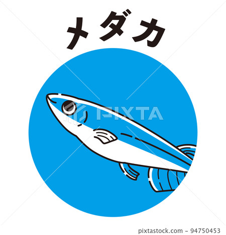 鱂圖標 鱂圖標 94750453