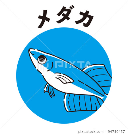 Medaka icon (Hikari Medaka) 94750457