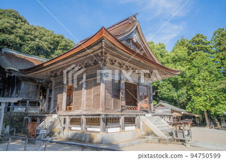 超級公司 94750599