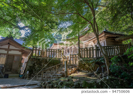 超級公司 94750606