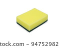 dishwashing sponge on white background. 94752982
