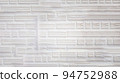 Abstract weathered texture stained old stucco light gray and aged paint white brick wall background in rural room, grungy rusty blocks of stonework technology color horizontal architecture wallpaper 94752988