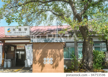 [信濃鐵道]大谷站 94753596