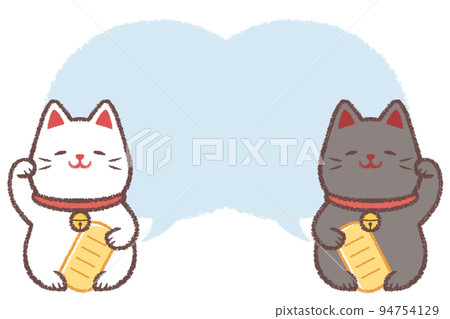 Beckoning white cat and black cat speech bubble 94754129
