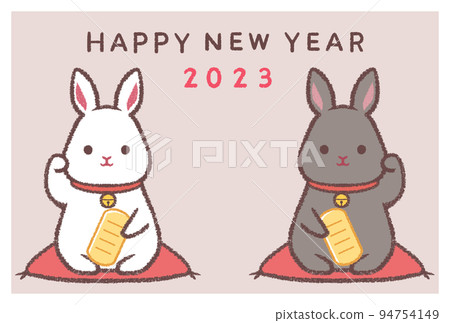 Invited white rabbit and invited black rabbit 2023 New Year's card horizontal 94754149