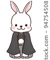 New Year zodiac rabbit kimono 94754508