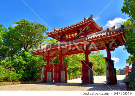 Shureimon Shuri, Naha City, Okinawa Prefecture 94755049