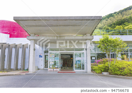 富江溫泉中心 塔剎樂園 富江溫泉中心 塔剎樂園 94756678