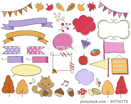 可愛的秋天手繪語音泡沫集 94756778