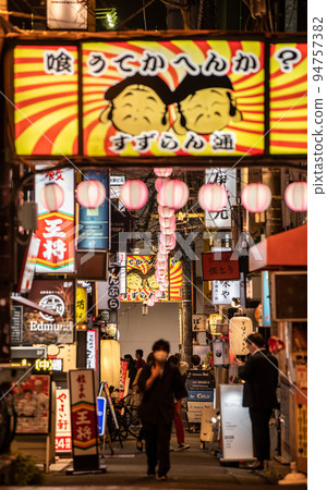 Japan's Tokyo cityscape 9 weeks the world's most .... The drinking district that is not the source of infection is Sangenjaya Suzuran Street = September 21 94757382