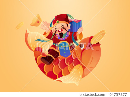 God of wealth illustration God of wealth illustration 94757877