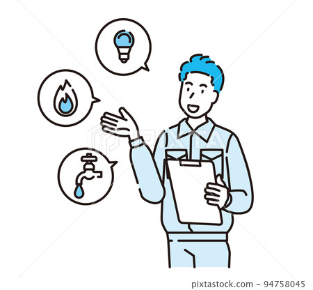 Gas, water, electricity, lifeline [mk line/series] 94758045