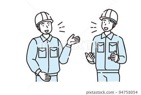 Contractor [mk line/series] 94758054