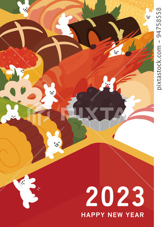 New Year's card Osechi rabbit 2023 94758558