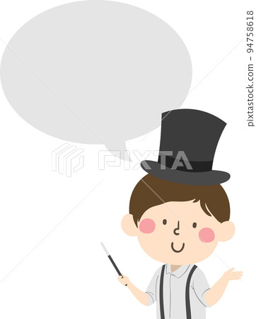 Kid Boy Magic Wand Speech Bubble Illustration 94758618