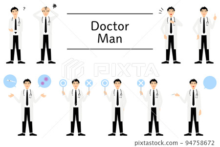 Pose set of a male doctor in a white coat, doubts, troubles, pointing, injections, etc. Pose set of a male doctor in a white coat, doubts, troubles, pointing, injections, etc. 94758672