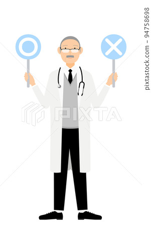 Charles Lab Coat | Medical outfit, Doctor outfit, Lab coat