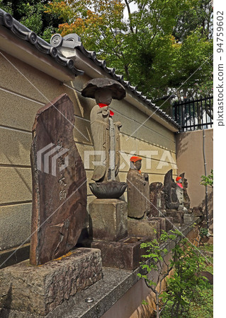 上樂園（板橋） 94759602