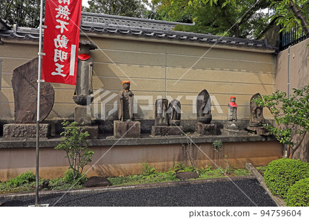 上樂園（板橋） 94759604