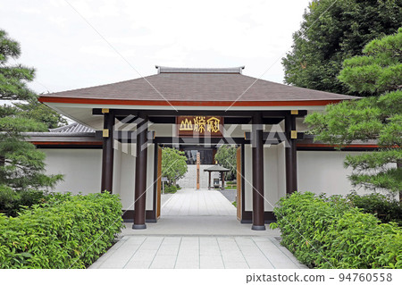 Nanzo-in Temple (Itabashi) Nanzo-in Temple (Itabashi) 94760558