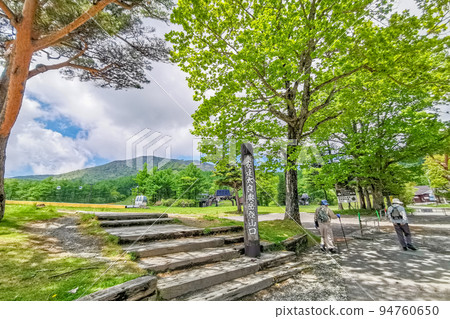 Adatara Kogen Resort Adatara Okudake trailhead Adatara Kogen Resort Adatara Okudake trailhead 94760650