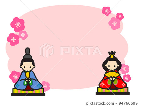 Peach's festival 94760699