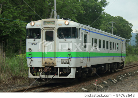 Akaigawa Station Kiha 40 Akaigawa Station Kiha 40 94762648