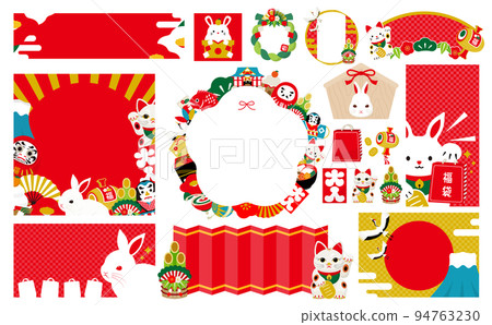 2023 A set of frames and illustrations for New Year's events featuring rabbits and lucky charms_colorful_no text 2023 A set of frames and illustrations for New Year's events featuring rabbits and lucky charms_colorful_no text 94763230