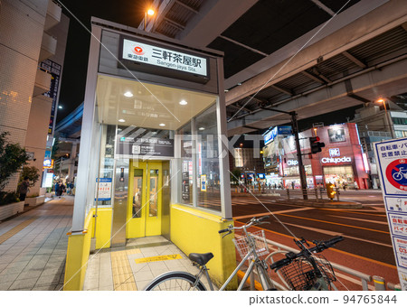Tokyo cityscape in Japan View of elevators to the ticket gate floor of Sangenjaya station Tokyo cityscape in Japan View of elevators to the ticket gate floor of Sangenjaya station 94765844