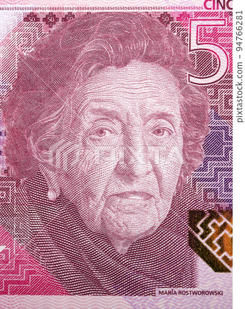 Maria Rostworowski a portrait from Peruvian money 94766281