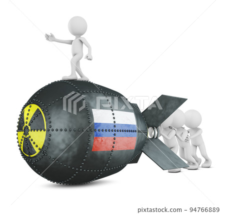 men are pushing a nuclear bomb men are pushing a nuclear bomb 94766889