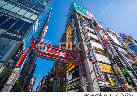 Tokyo cityscape in Japan 10 weeks World's largest number, madness of concealment of actual infection due to review of all figures ... = September 26, Kabukicho Tokyo cityscape in Japan 10 weeks World's largest number, madness of concealment of actual infection due to review of all figures ... = September 26, Kabukicho 94768562
